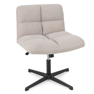 Office Armless Chair Cross Legged with Imitation Lamb Fleece and Adjustable Height-Gray - Color: Gray